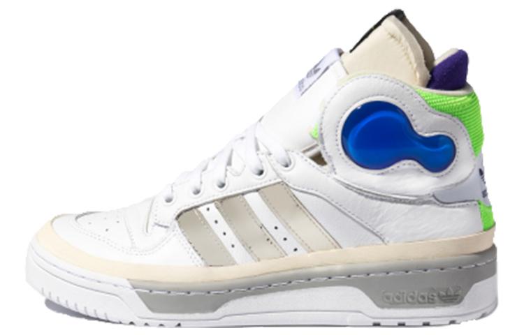 Rivalry Sankuanz x Rivalry Adidas Originals High  Reconstructed  FU8407 44