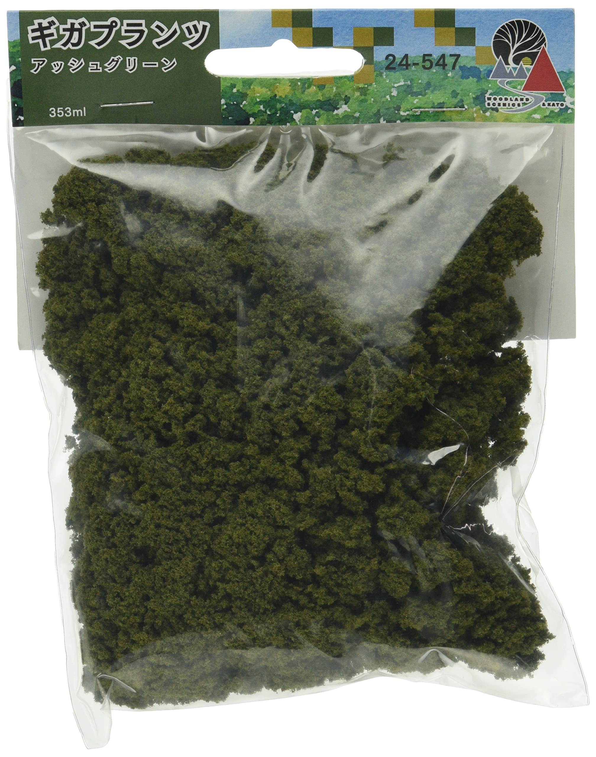 KATO Giga Plants Ash Green Diorama Supplies 24-547