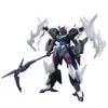 BANDAI SPIRITS HG Gundam Build Metaverse Plutine 1 144 Scale Pre-colored Plastic Model