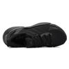 Adidas X9000L4 Cold.Rdy Unisex Black G54883