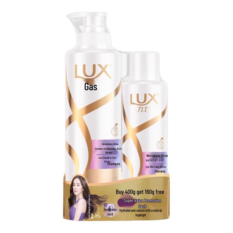 

Lux Revitalizing Radiant Shampoo Value Pack