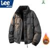 LEE Collaboration Men's Winter Denim Patchwork Down Jacket, 90% Down.