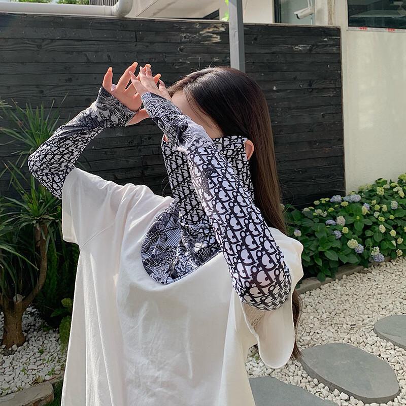 

Flamingo Sun Protection Arm Sleeves and Face Mask Set