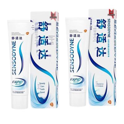 Sensodyne Rapid Relief Toothpaste