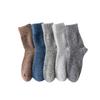 5 Pairs of Men's New Winter Imitation Ferret Thick Warm Rabbit Wool Tube Socks