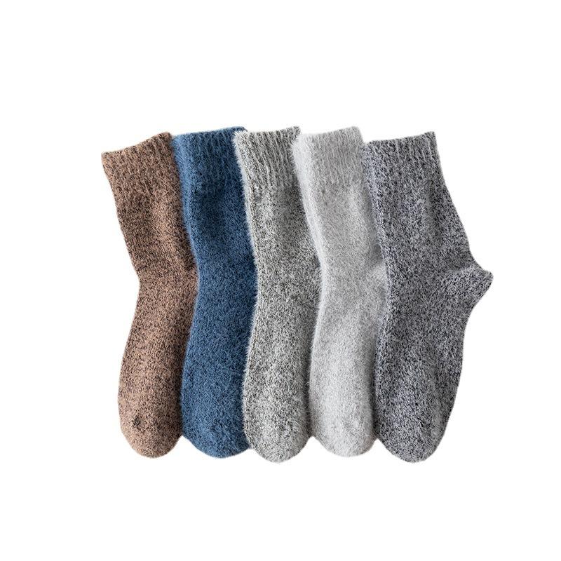 5 Pairs of Men's New Winter Imitation Ferret Thick Warm Rabbit Wool Tube Socks