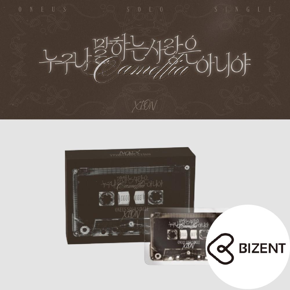 

Предварительный заказ ONEUS SION Solo Single Camellia POCAALBUM и bizent POB