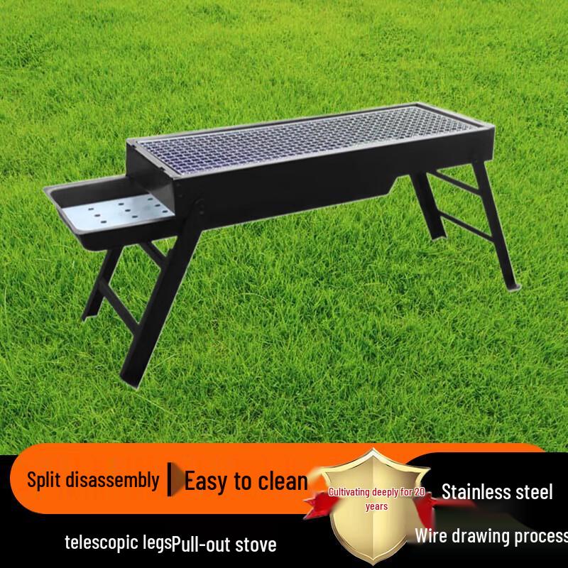 Beifu Smokeless Indoor/Outdoor Charcoal BBQ Grill Set