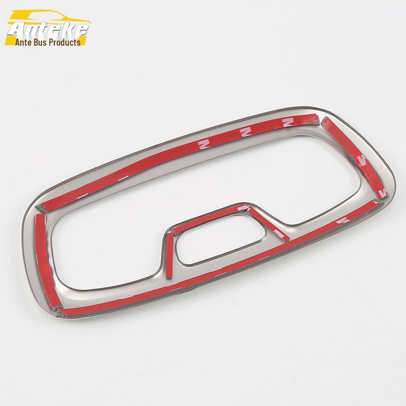 Buick Excelle Rear Reading Light Stainless Steel Decorative Frame - Fits 18 Models