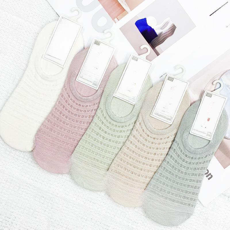 Women's Summer Thin Simple Net Eye Shallow Mouth Low Top Breathable Invisible Socks