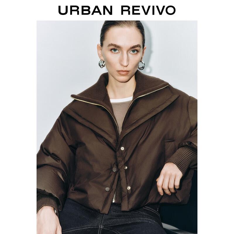 UR Women's Loose Lapel Down Jacket