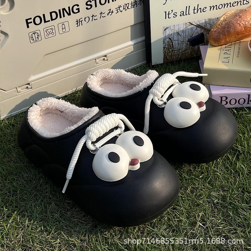 Winter cotton mop bag and black coal ball cover shell, less external wear, home velvet thickened warm and non-slip waterproof cotton mop