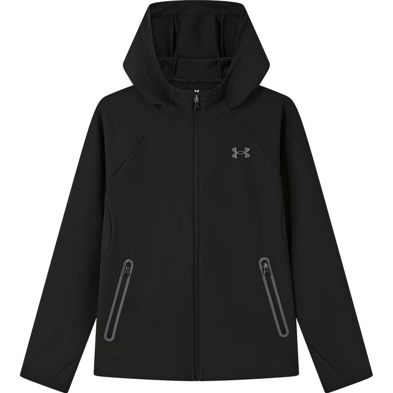 Under Armour Kids' Lightweight Hooded Sport Jacket