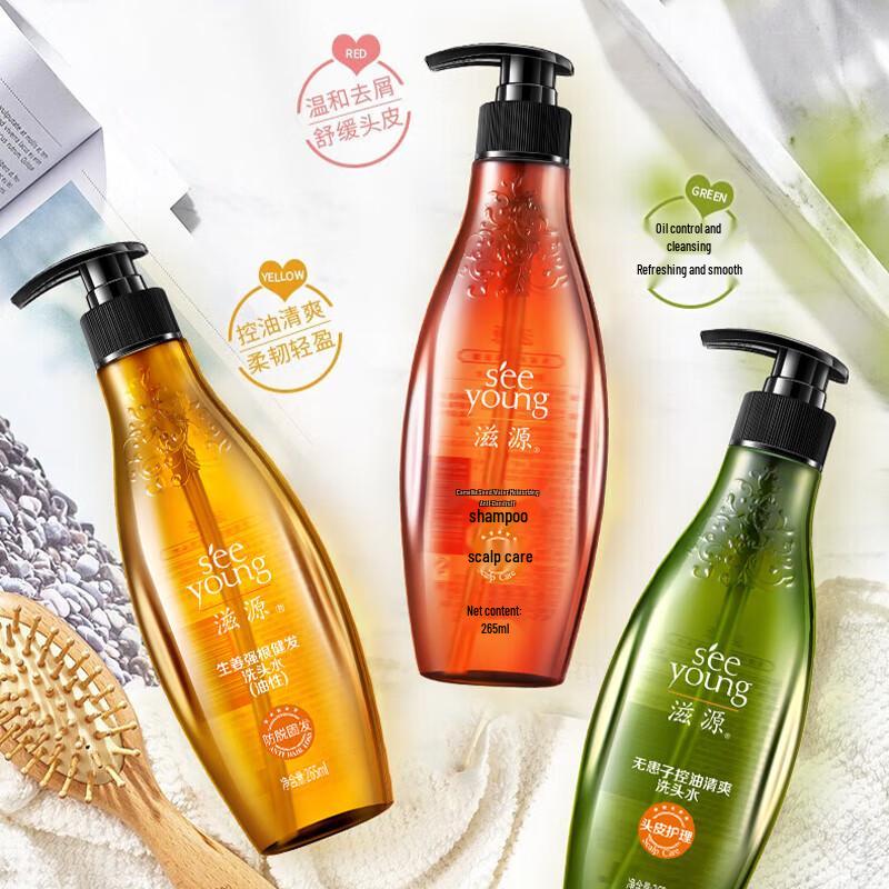 Ziyuan Tea Seed Hydrating Anti-Dandruff Shampoo