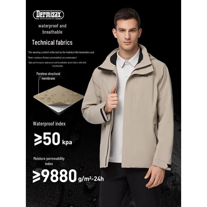 HALTI Men's Travel Hiking Jacket HWJEA58657S