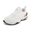 Kappa Textile , Synthetic Leather Slip Resistant Abrasion Resistant Slip Resistant Abrasion Resistant Low top (Unisex) Chunky Sneakers