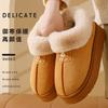 Heel cotton slippers 2025 new winter home shoes thick-soled warm and velvet outer snow boots