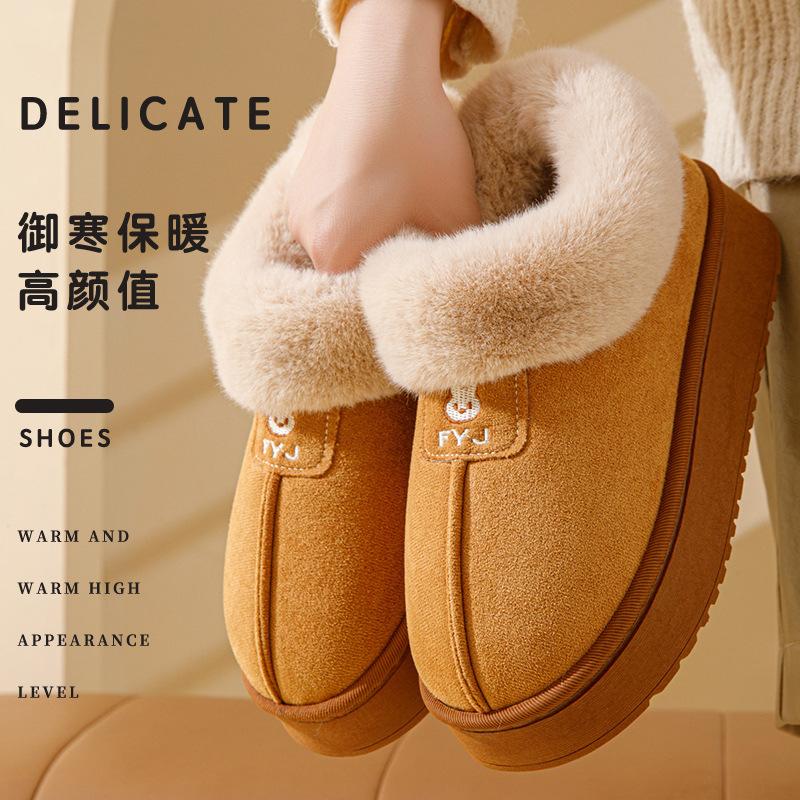 Heel cotton slippers 2025 new winter home shoes thick-soled warm and velvet outer snow boots