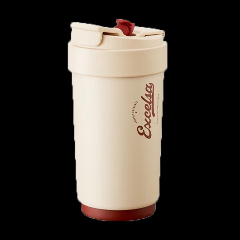 

Supor Insulated Portable Coffee Water Cup 450mL