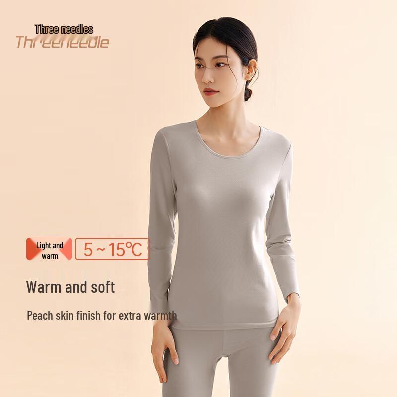 Xinjiang Cotton Thermal Underwear Set for Men & Women
