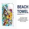 Digmon Print Beach Towel, Large Soft Quick Dry Towel for Beach Camping Swimming