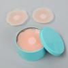 12PCS Reusable Silicone Breast Petals Invisible Seamless Nipple Lift Pads for Strapless Backless Dress Party Women Breast Petals