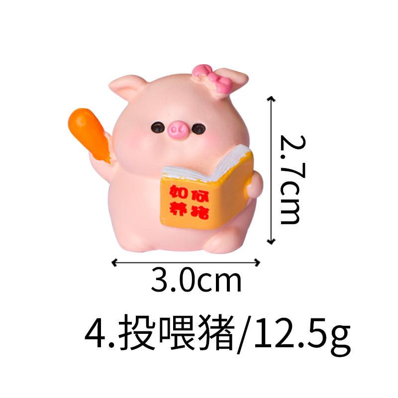 6Pcs/set Creative Cute Study Piggy Doll Miniatures Resin Animal Ornaments DIY Fairy Garden Decoration Micro Landscape