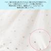 Baby Hair Lace Ceremony Summer Newborn Baby Star 80 Months [Reegoo Peter] Clothes, Girls' Dress, Romper, Band, Dress, Clothes, 100% Cotton, Clothes,