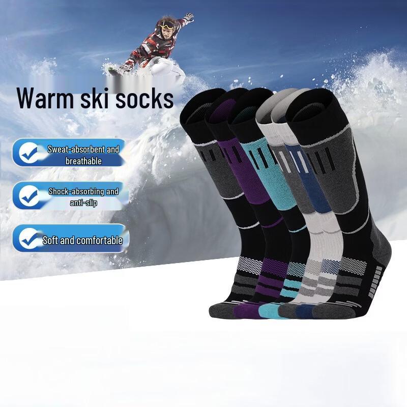 Qiaoxiuyao Thickened Thermal Snow Socks