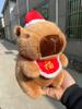 Year Cute New Capybara Plush Toy Festive Cartoon Doll Girls Kids Gift Holiday