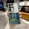 Hülle Für Galaxy S26Ultra Handyhülle Van Gogh Ölgemälde Sternenhimmel Für Samsung S26 S25 S24 S23 S21 Ultra S20 FE Plus 5G Abdeckung