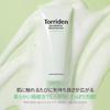 Torriden Balanceful Cica Cleansing Foam 120ml Facial Cleanser Low Irritation Refreshing Sebum Pores Keratin Weakly Alkaline Oily Skin Sensitive Korean