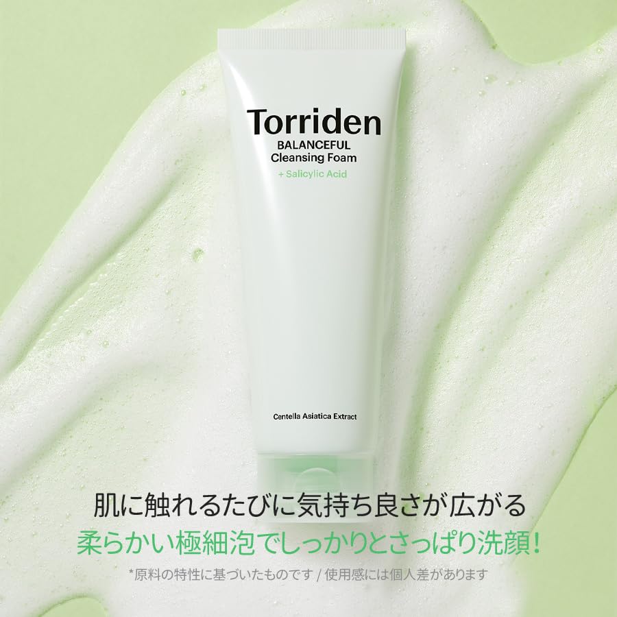 Torriden Balanceful Cica Cleansing Foam 120ml Facial Cleanser Low Irritation Refreshing Sebum Pores Keratin Weakly Alkaline Oily Skin Sensitive Korean