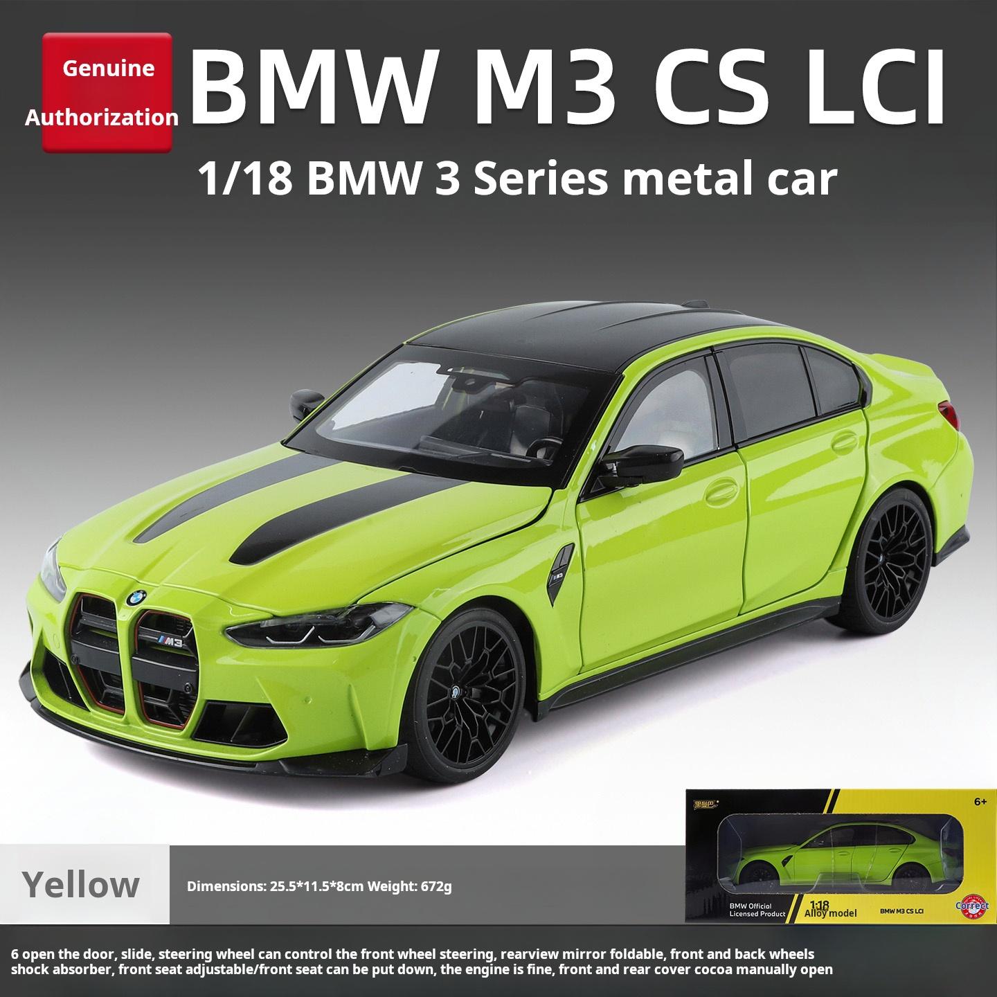 

1:18 Модель автомобиля BMW M3 Изысканная Симуляция Сплав Литье под давлением Модель Высокопроизводительное Купе Автомобиль Коллекционная Декорация Свет и Звук жёлтый