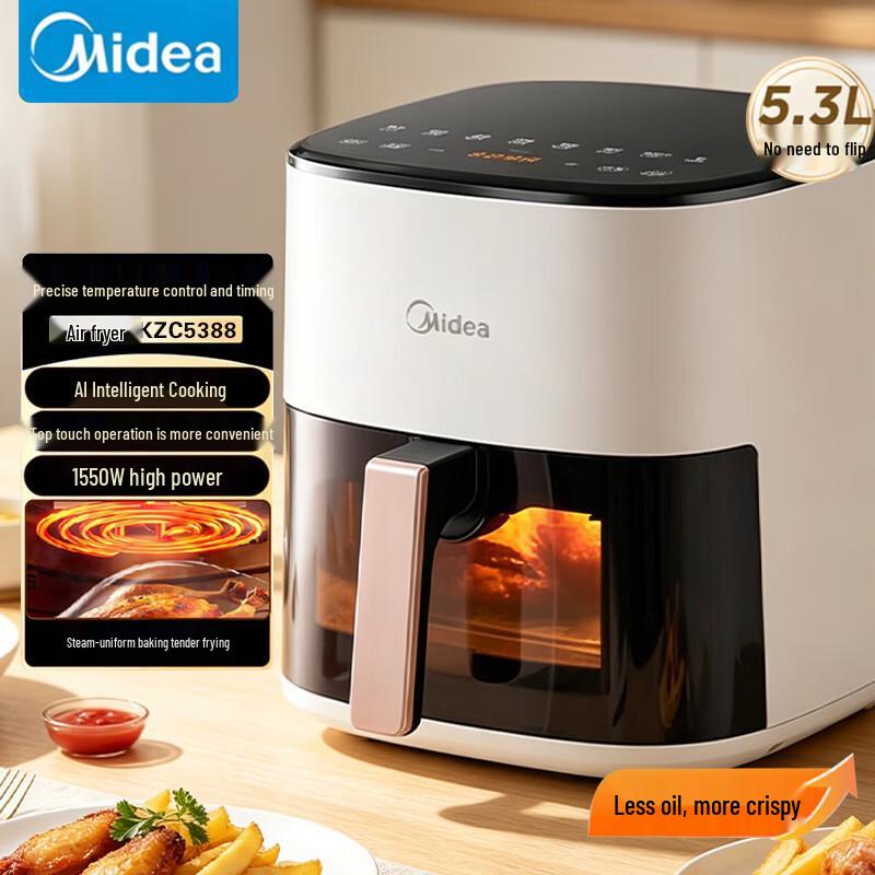 Midea 5.3L AI Steam Air Fryer with No-Flip Cooking