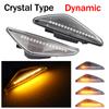 LED Dynamic Side Marker Turn Signal Blinker Flowing Water Blinker Flashing Light For BMW X3 F25 X5 E70 X6 E71 E72 2007-2014