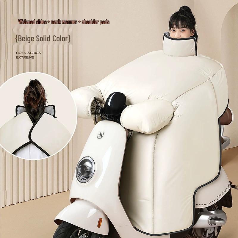 Electric Scooter Winter Plush Windproof Cover