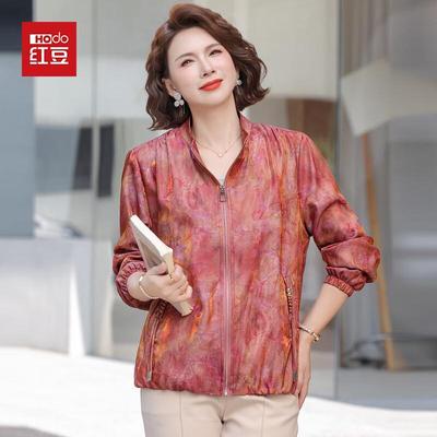 Hodo New Chinese Style Floral Print Jacket for Women