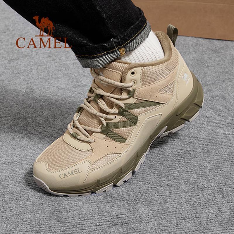Camel Winter Plush Warm Outdoor Hiking Boots