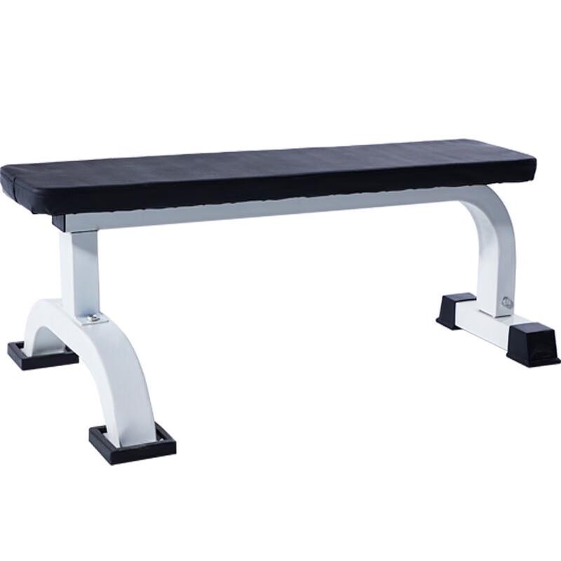 Yimai Home Gym Flat Weight Bench