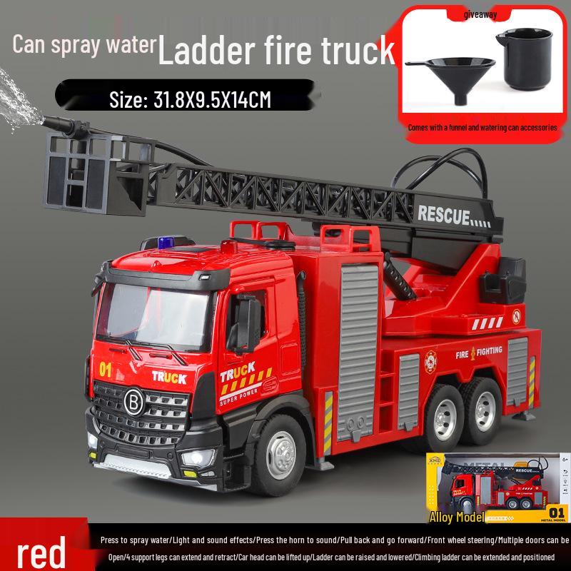 

Игрушечная пожарная машина для детей очень большого размера - Модель с литой лестницей и функцией распыления воды