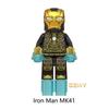 Captain Marvel Minifigures Super Heroes Outrider Iron Man MK50 MK1 MK5 MK85 MK41 Building Blocks Model Bricks Sets Toys for Children WM6055