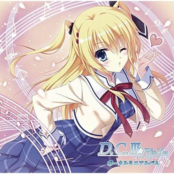 

[CD] D.C.3 With You Vocal Mini Album NEW from Japan