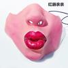 New Pet Dog Funny Mask Spoof Mouth Cover Laughing Lip and Head Cover Dog Accessories