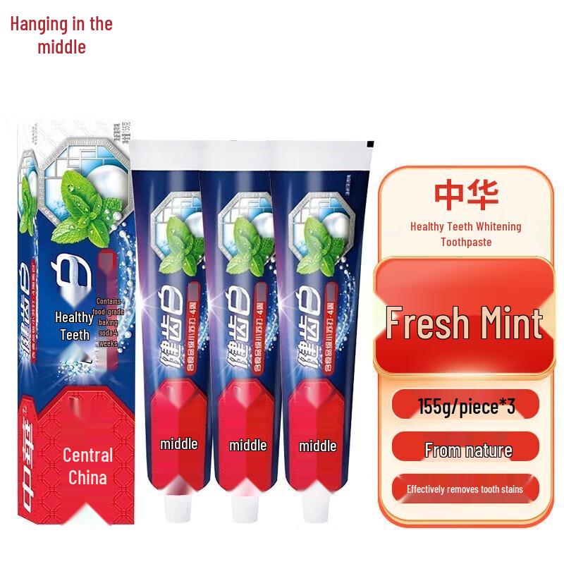 Zhonghua Jianchi Weiße Backpulver-Minz-Zahnpasta