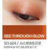 Kate Eye Shadow Cheek Single SG604 See-Through Apricot