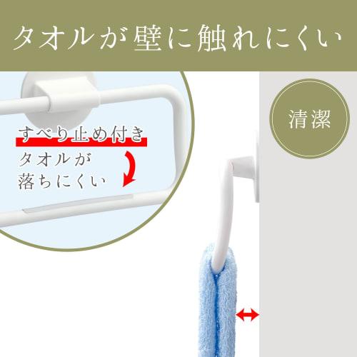 LEC Flat Towel Ring (Towel Rack) Adhesive Tape