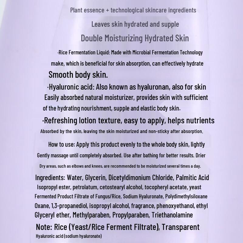 MeiJiaJing Eternal Youth Moisturizing Body Lotion
