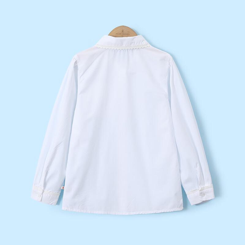 Montagut Girls' 2026 Spring Long Sleeve Stand Collar T-Shirt