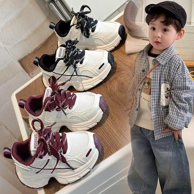 Spring 2026 Korean Style Kids' Trendy Shoes: Lightweight, Comfortable Sports Running Sneakers for Boys & Girls.